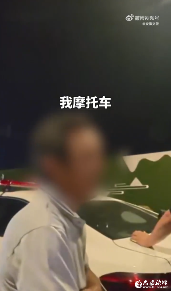 QQ20251017-083815.png