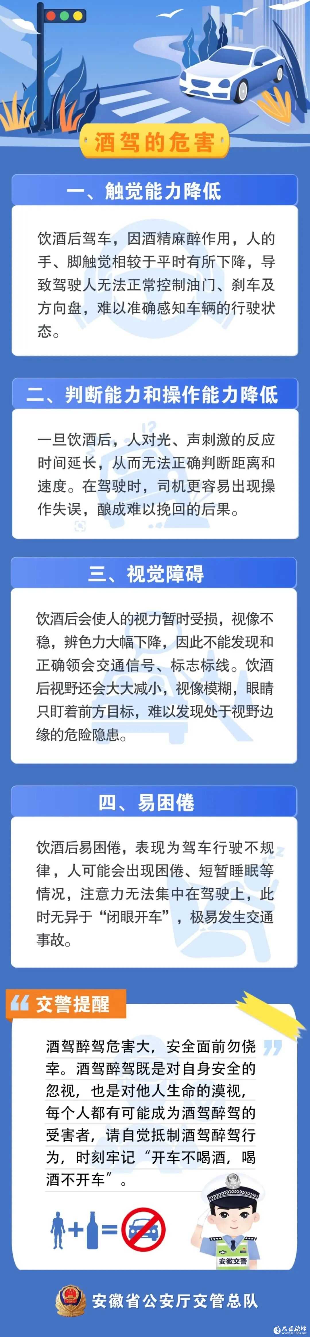 微信图片_2025-10-17_083756_353.jpg