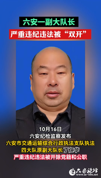 QQ20251017-085327.png