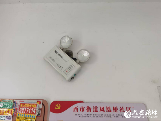 微信图片_2025-10-17_100338_211.png