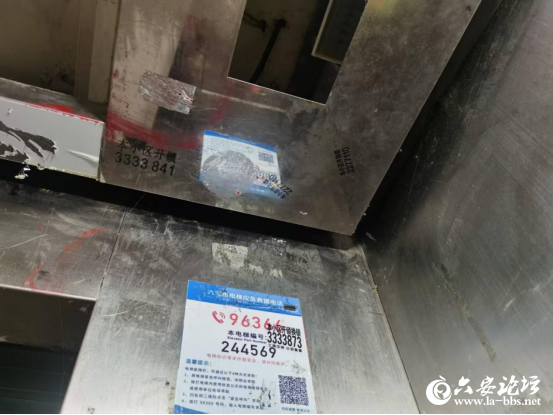 微信图片_2025-10-17_100312_931.png