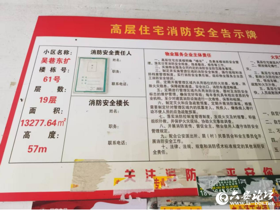 微信图片_2025-10-17_100249_611.png