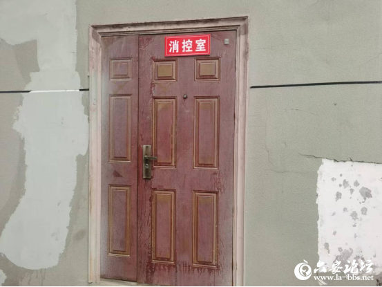 微信图片_2025-10-17_100252_473.png