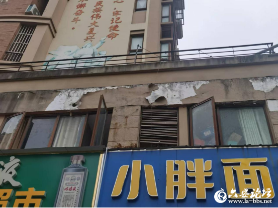 微信图片_2025-10-17_100148_251.png