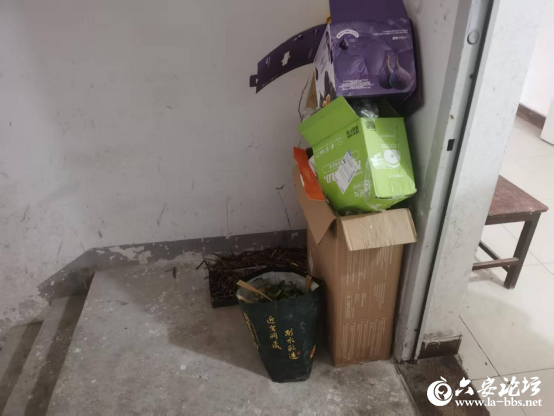微信图片_2025-10-17_100125_867.png