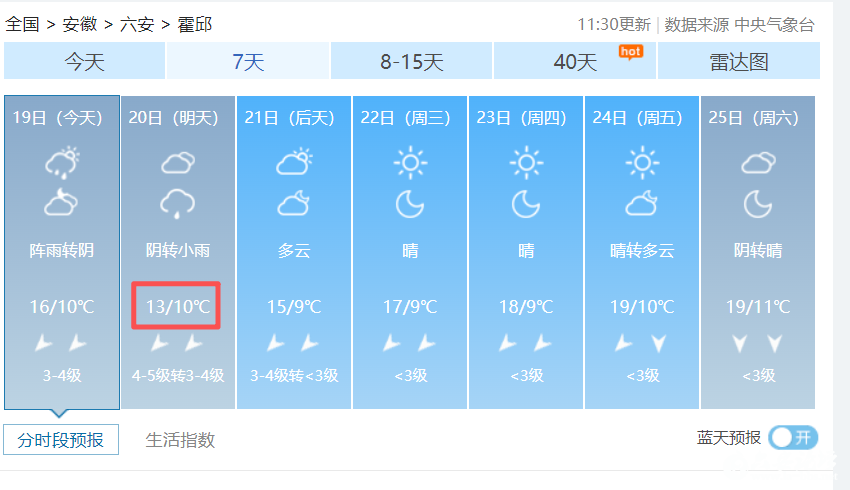 微信图片_2025-10-20_084428_938.png