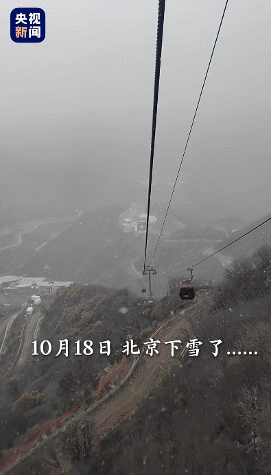 微信图片_2025-10-20_084438_673.jpg