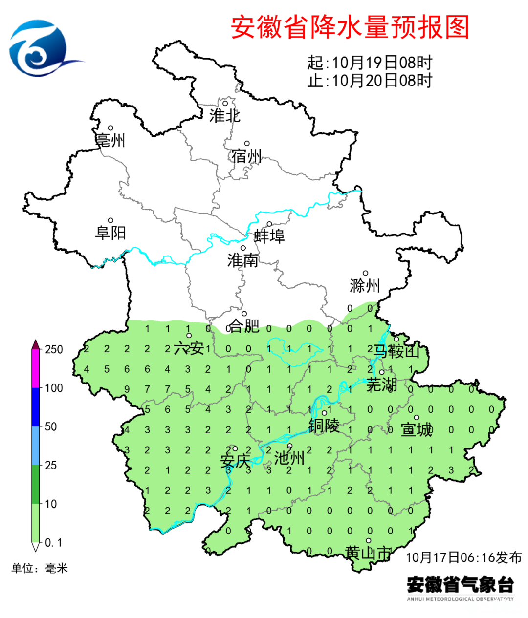 微信图片_2025-10-20_094455_116.png