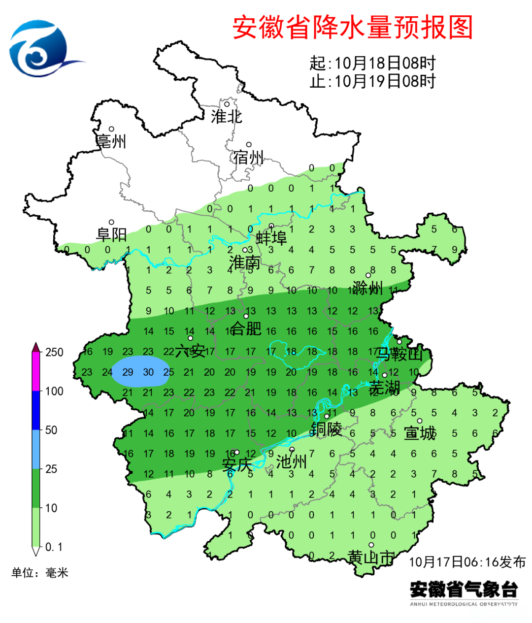 微信图片_2025-10-20_094452_814.png