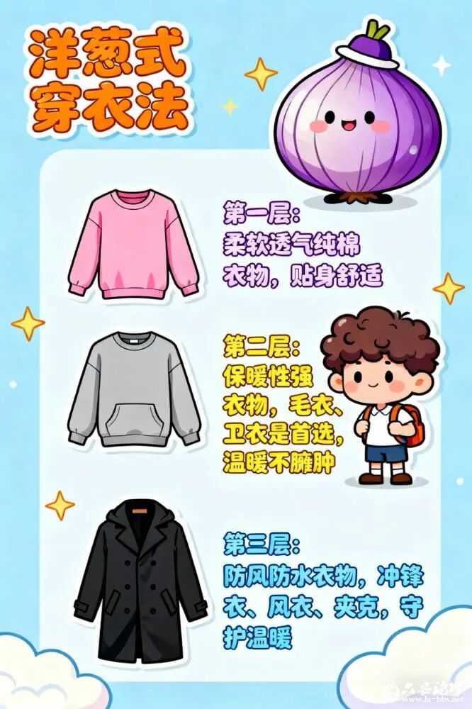 微信图片_2025-10-20_094435_156.jpg