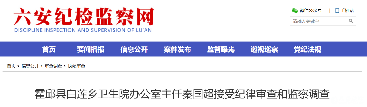 微信图片_2025-10-20_151211_752.png