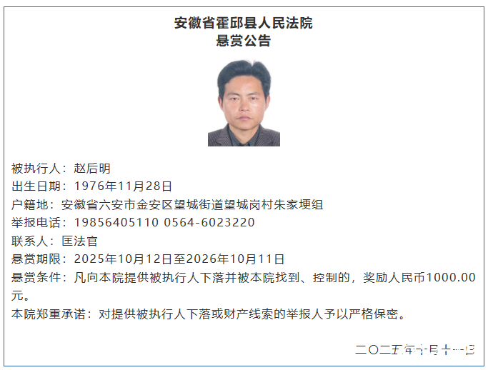 微信图片_2025-10-21_085100_116.png