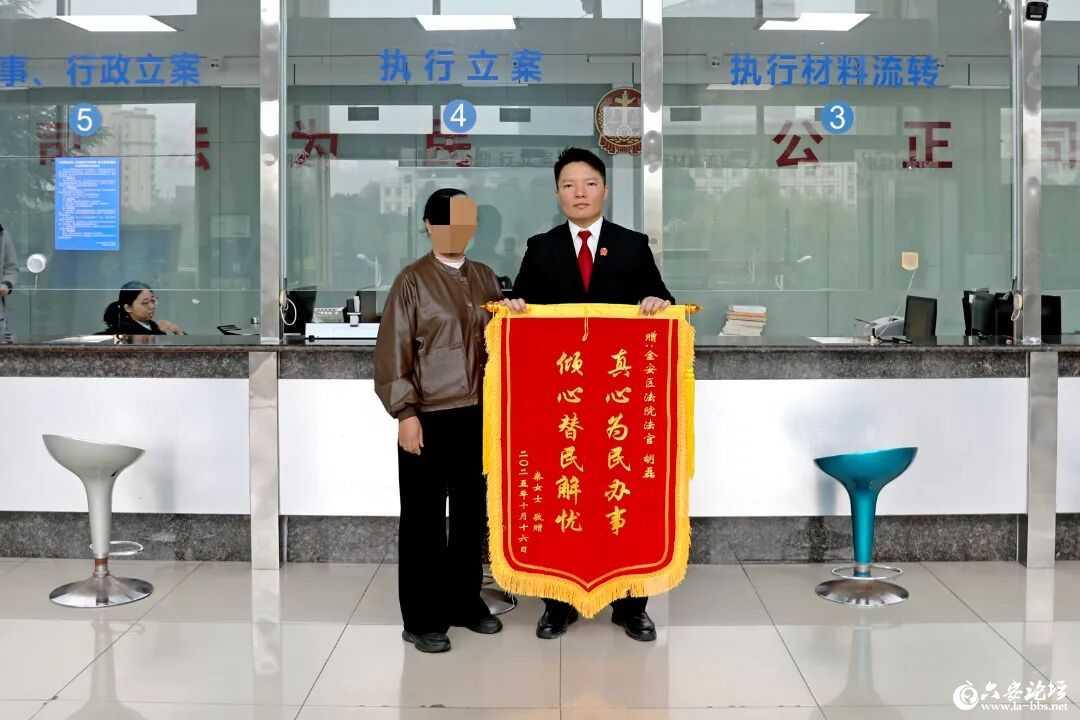 微信图片_2025-10-21_090932_146.jpg