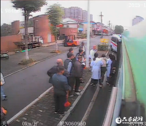 QQ20251021-091747.png