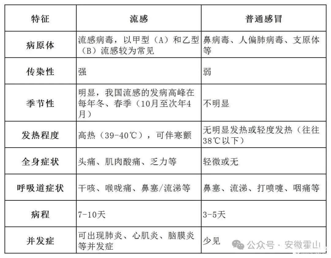 微信图片_2025-10-21_130748_176.jpg