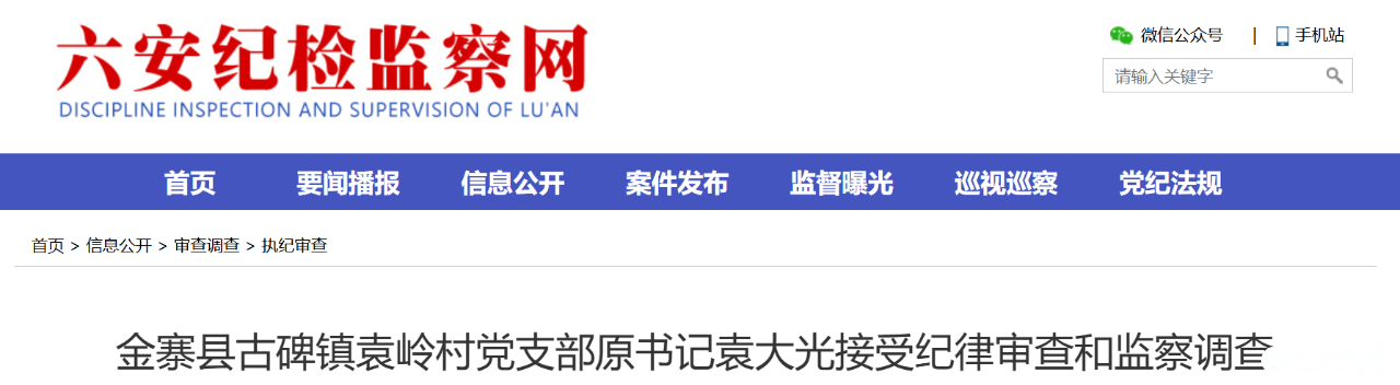 微信图片_2025-10-21_155831_567.png