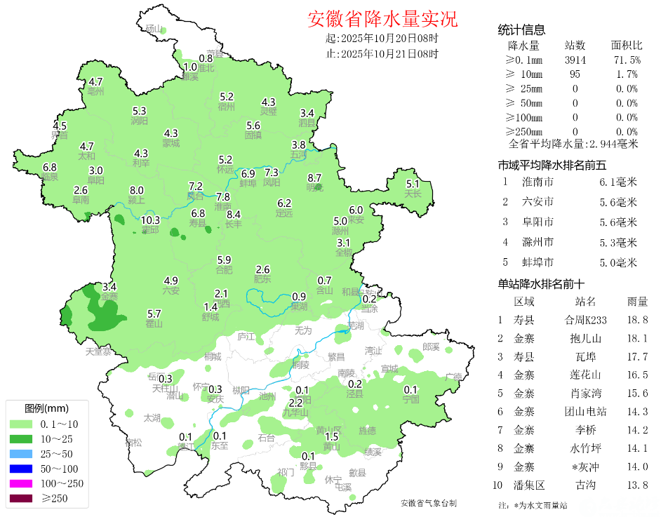 微信图片_2025-10-22_093544_663.png