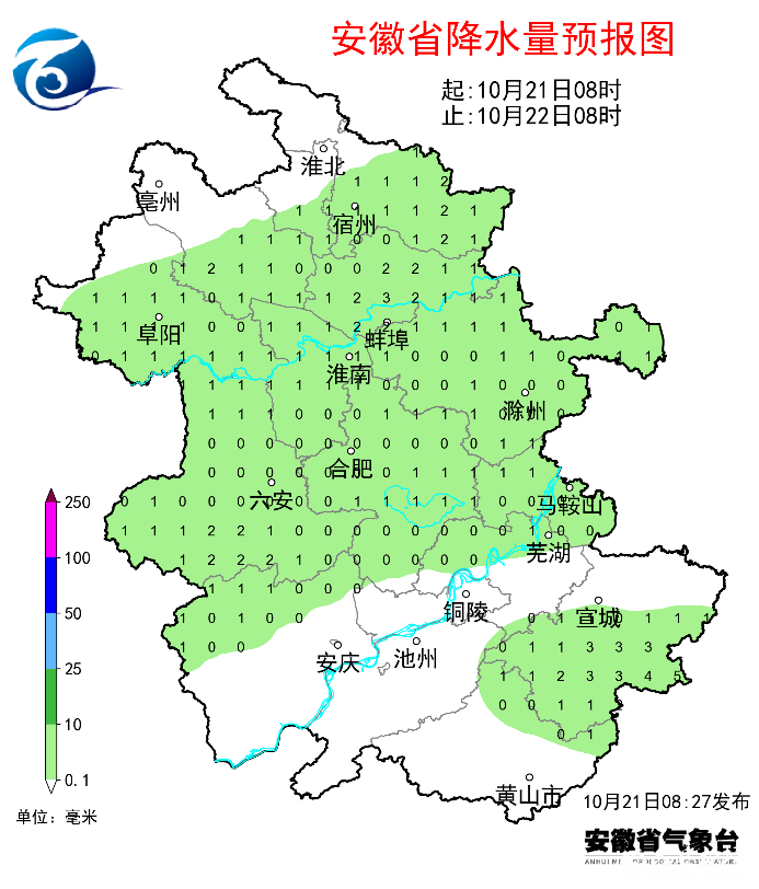 微信图片_2025-10-22_093541_376.png