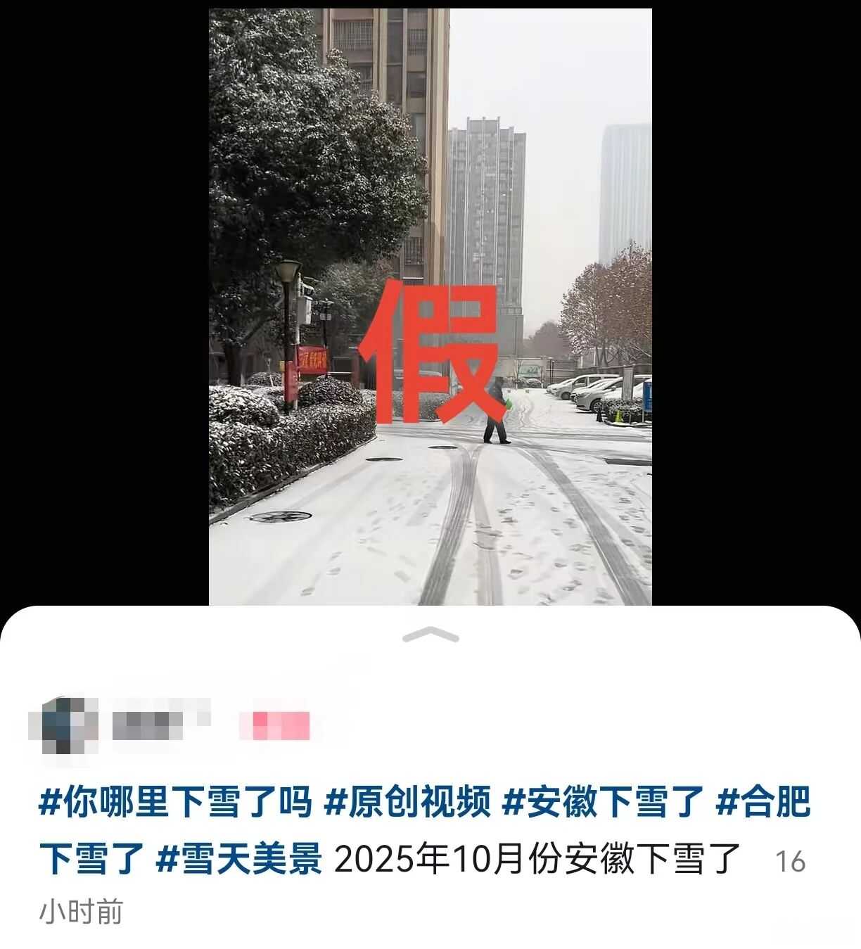 微信图片_2025-10-22_151945_010.jpg