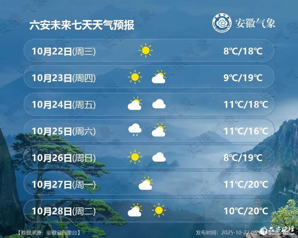 微信图片_2025-10-23_090443_770.jpg