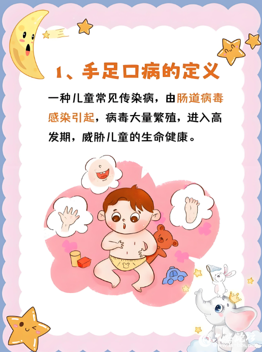 QQ20251023-091506.png