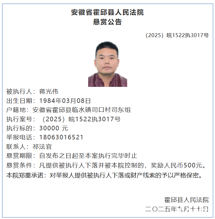 微信图片_2025-10-24_084445_953.png