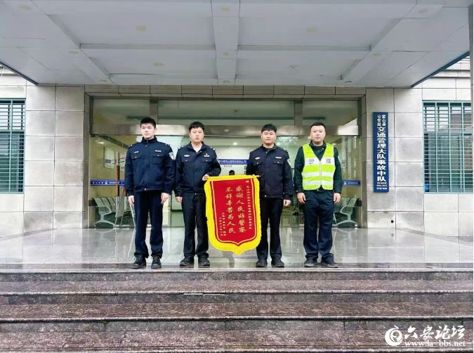 QQ20251024-104900.png
