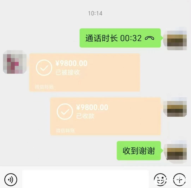 QQ20251121-085829.png