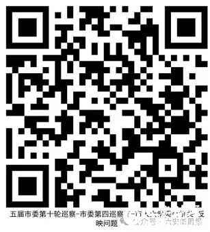 微信图片_2025-11-25_090517_474.webp
