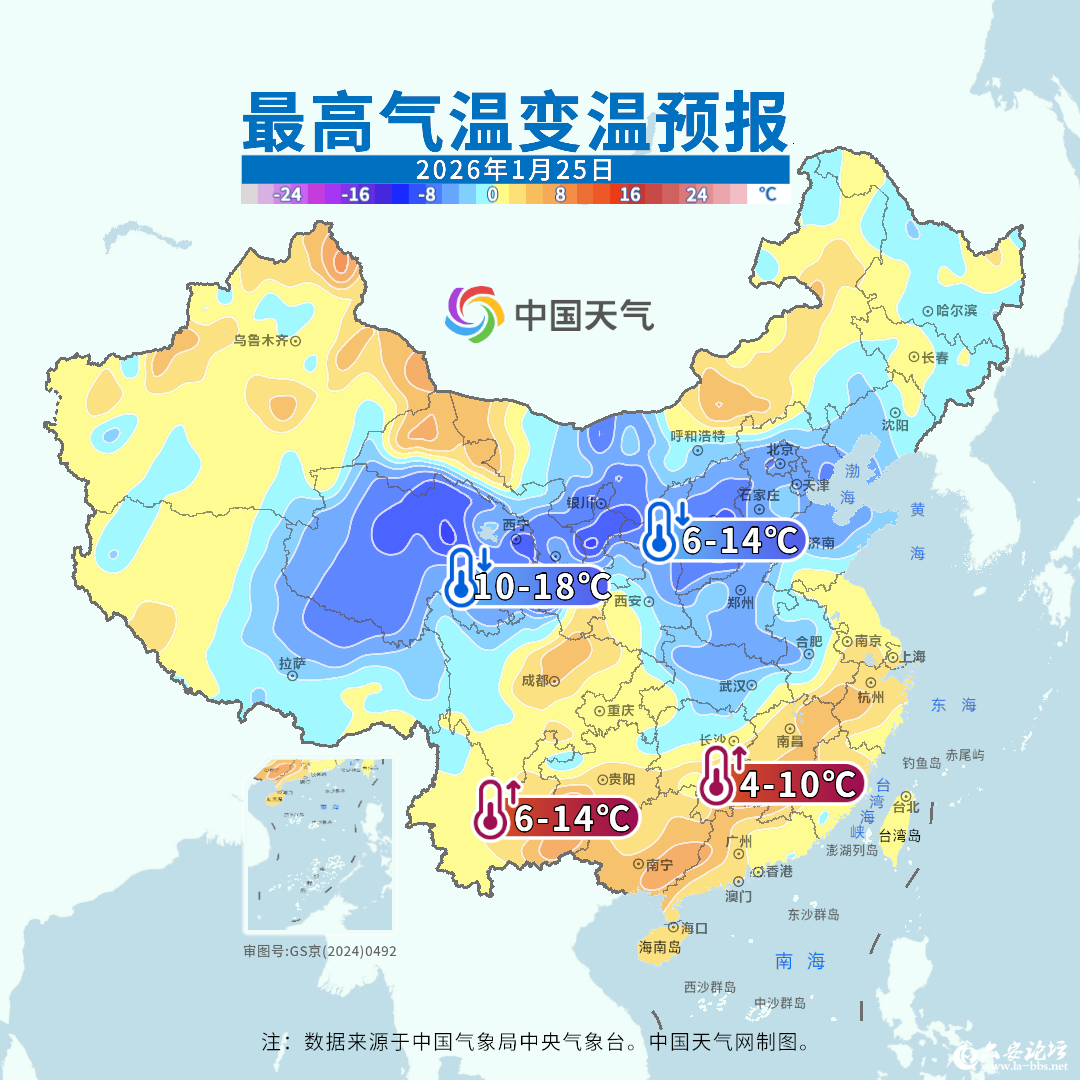 微信图片_2026-01-26_090207_746.png