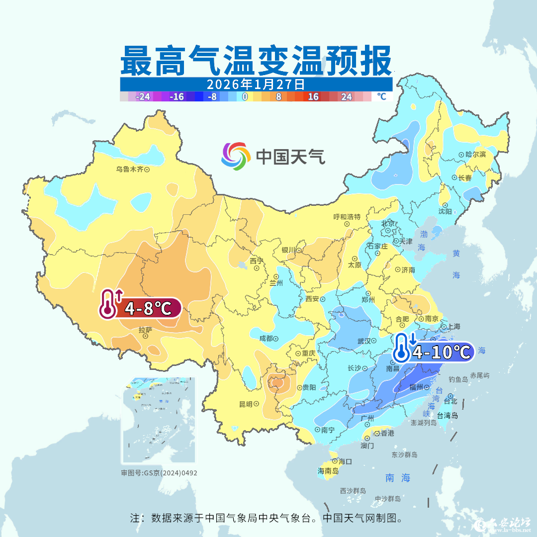 微信图片_2026-01-26_090200_947.png