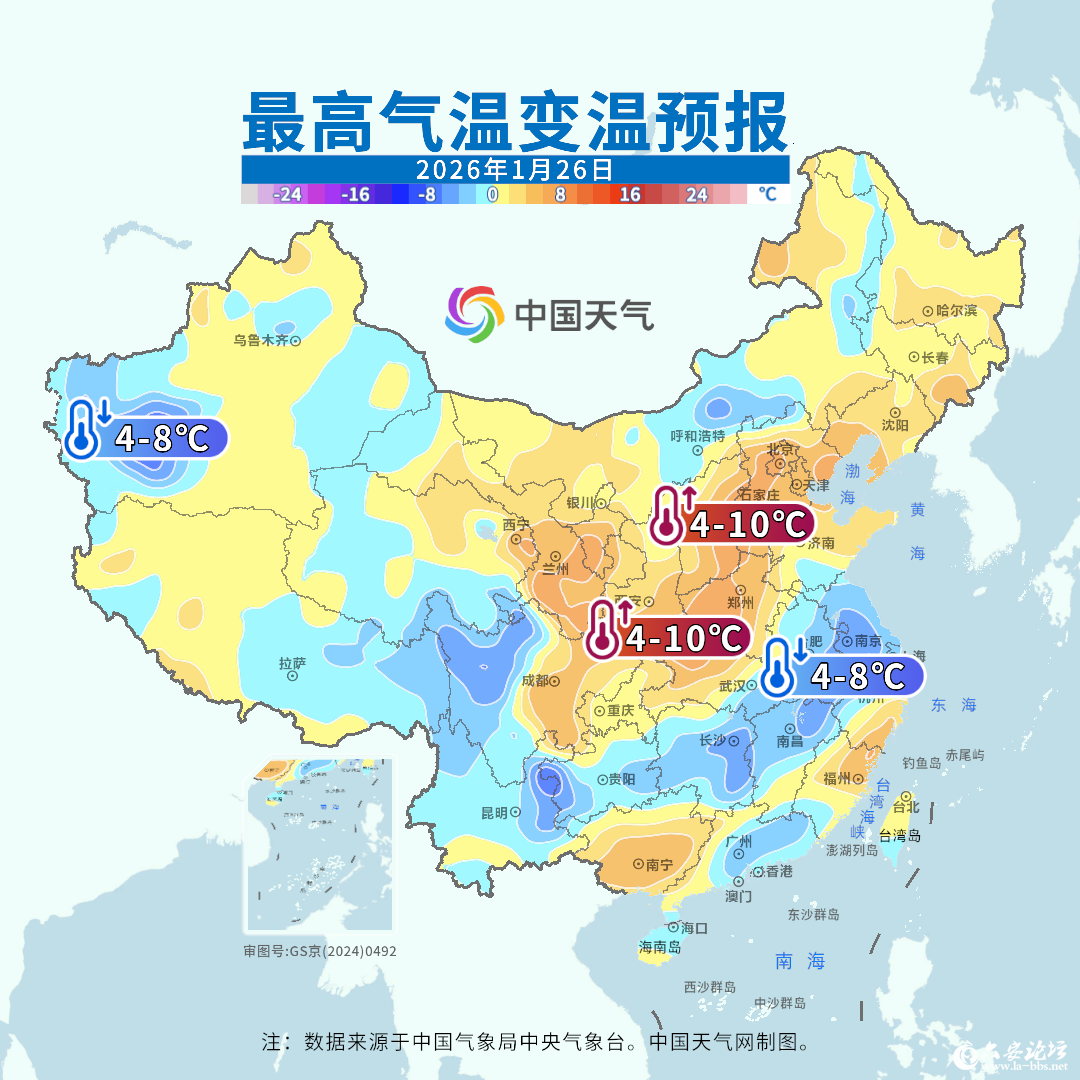 微信图片_2026-01-26_090204_154.png