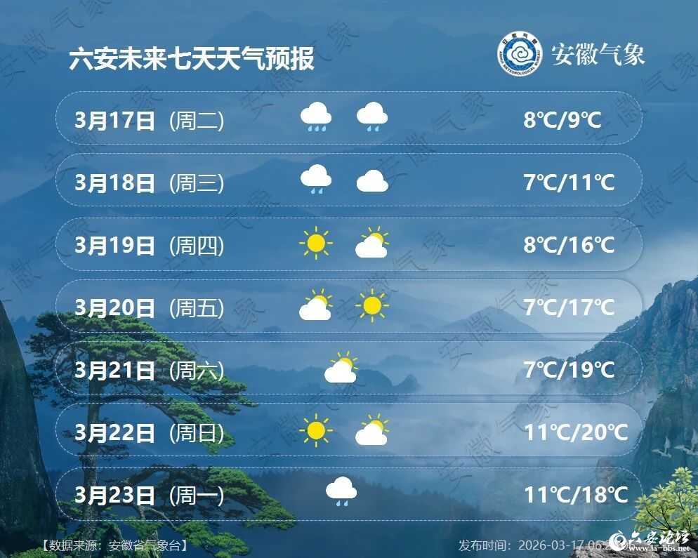 微信图片_2026-03-18_131017_437.jpg