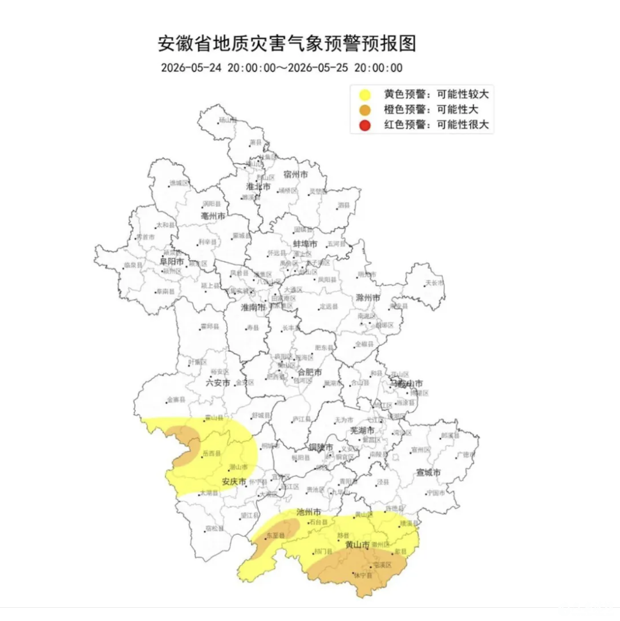 微信图片_2026-05-25_082622_473.png