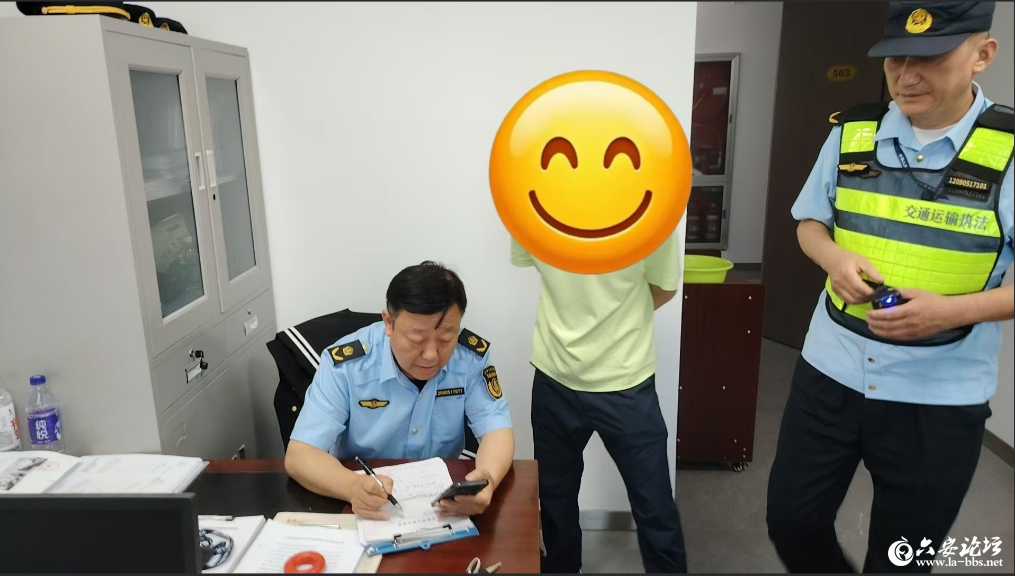 微信图片_2026-05-25_082948_889.png