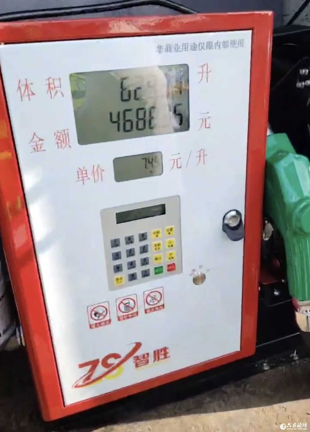 微信图片_2026-05-25_083003_497.jpg