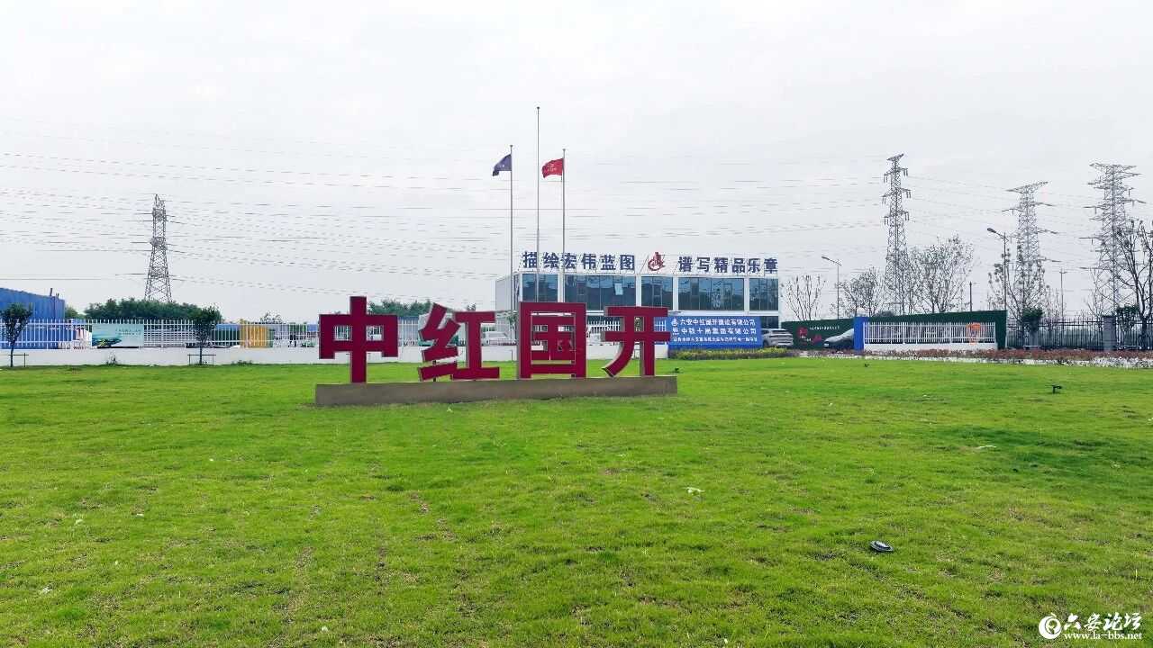 微信图片_2026-05-25_083314_825.jpg