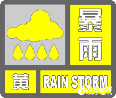 微信图片_2026-05-25_145757_305.png