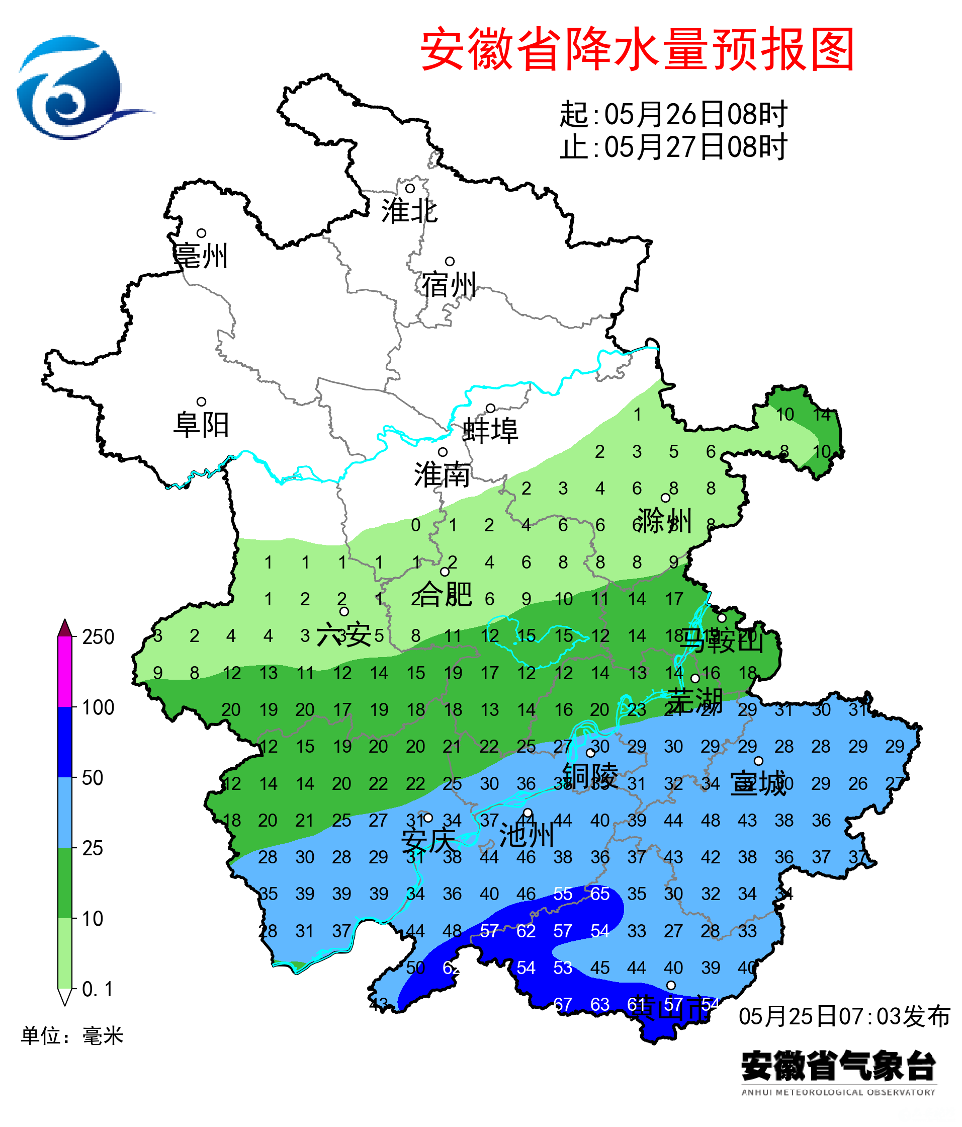 微信图片_2026-05-26_081837_204.png