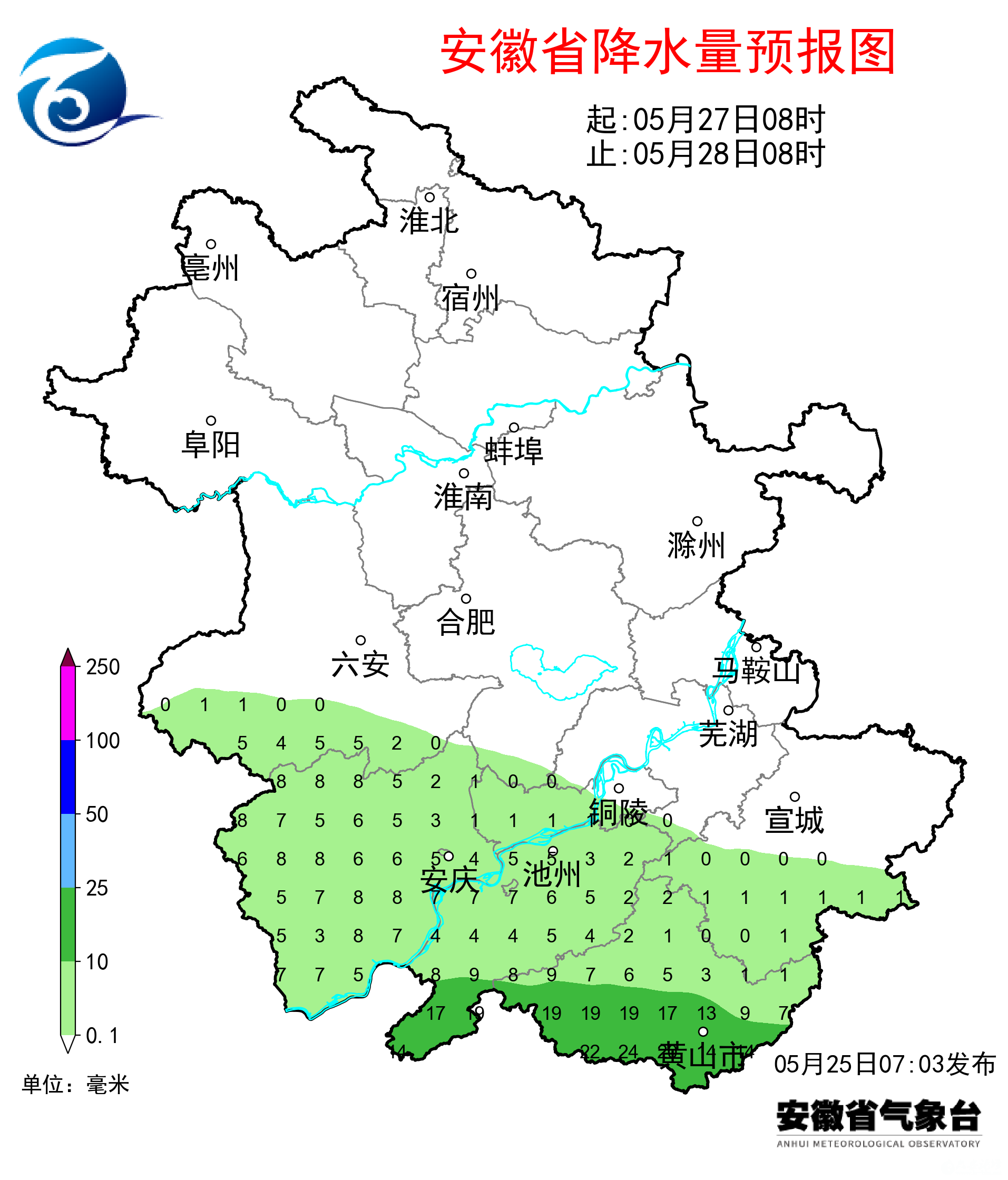 微信图片_2026-05-26_081833_524.png