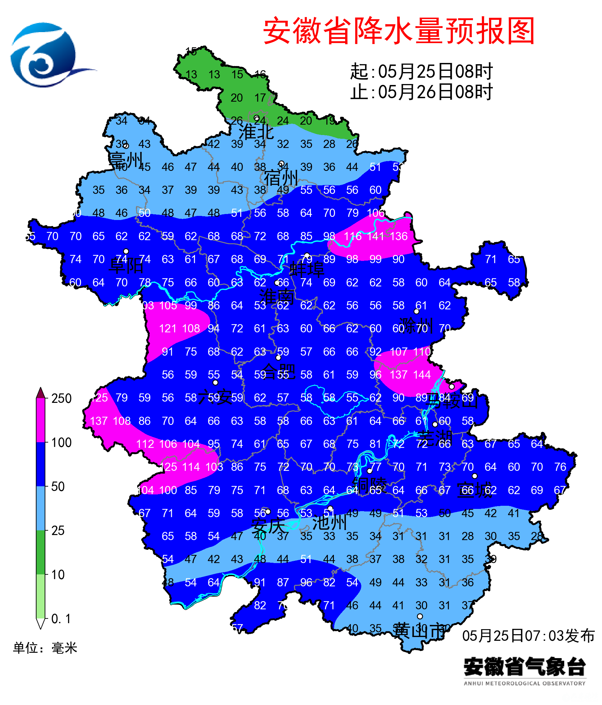 微信图片_2026-05-26_081841_268.png