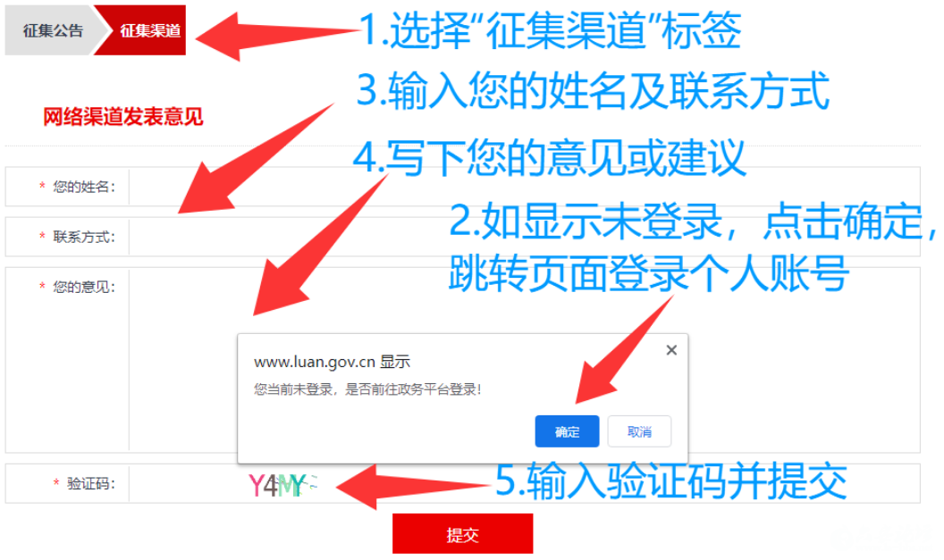 微信图片_2026-05-26_084001_756.png