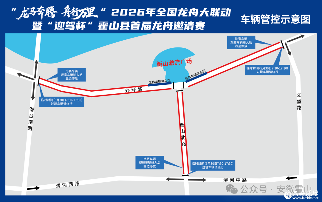 微信图片_2026-05-26_092002_286.png