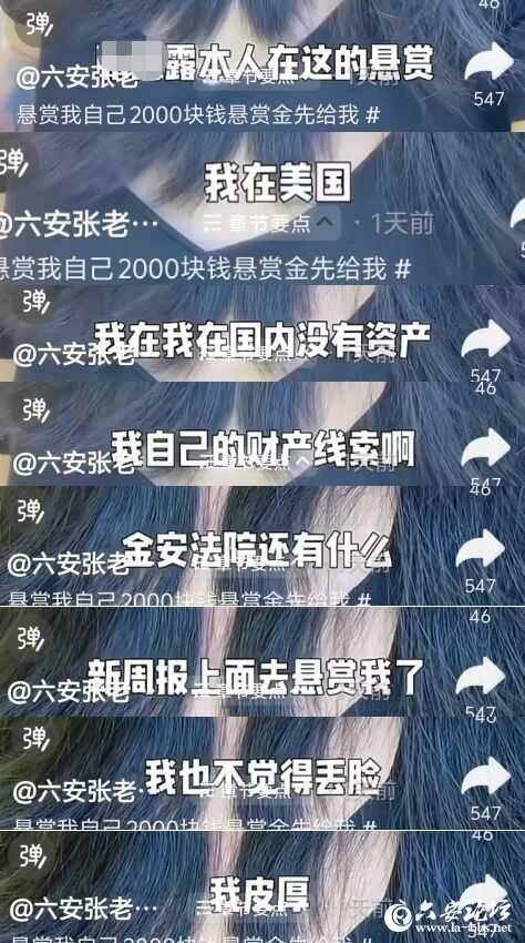 微信图片_2026-05-27_080152_839.jpg