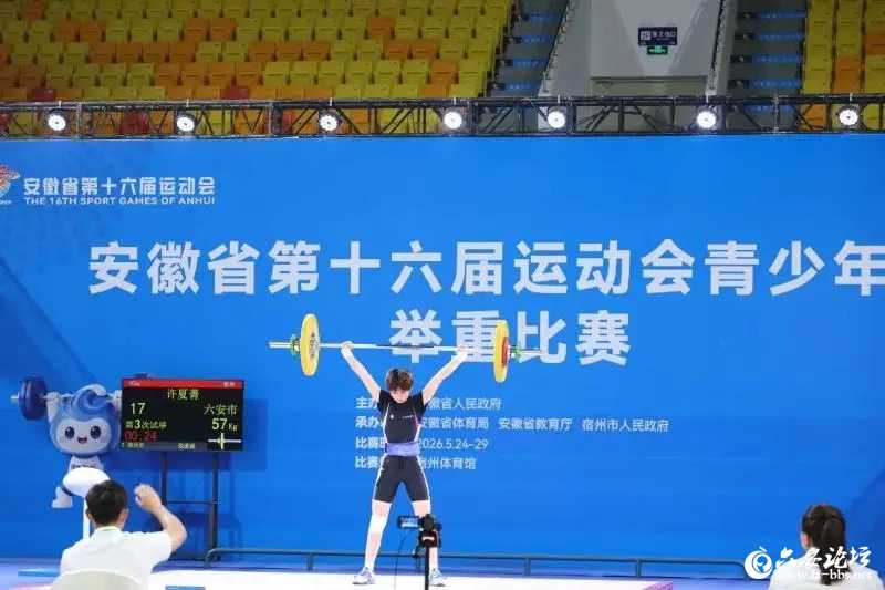 微信图片_2026-05-27_081742_166.webp