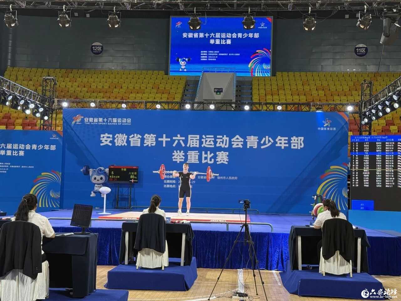 微信图片_2026-05-27_081737_807.jpg