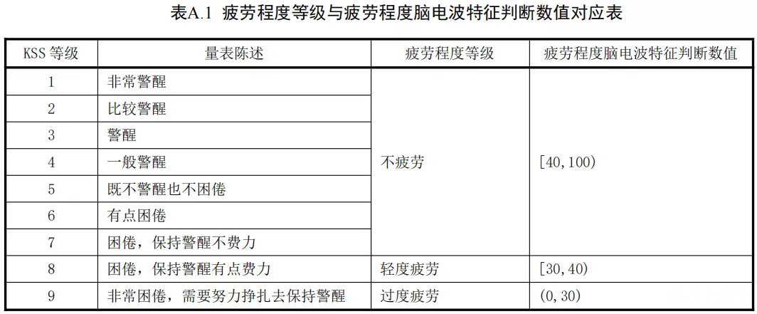 微信图片_2026-05-27_082845_318.png