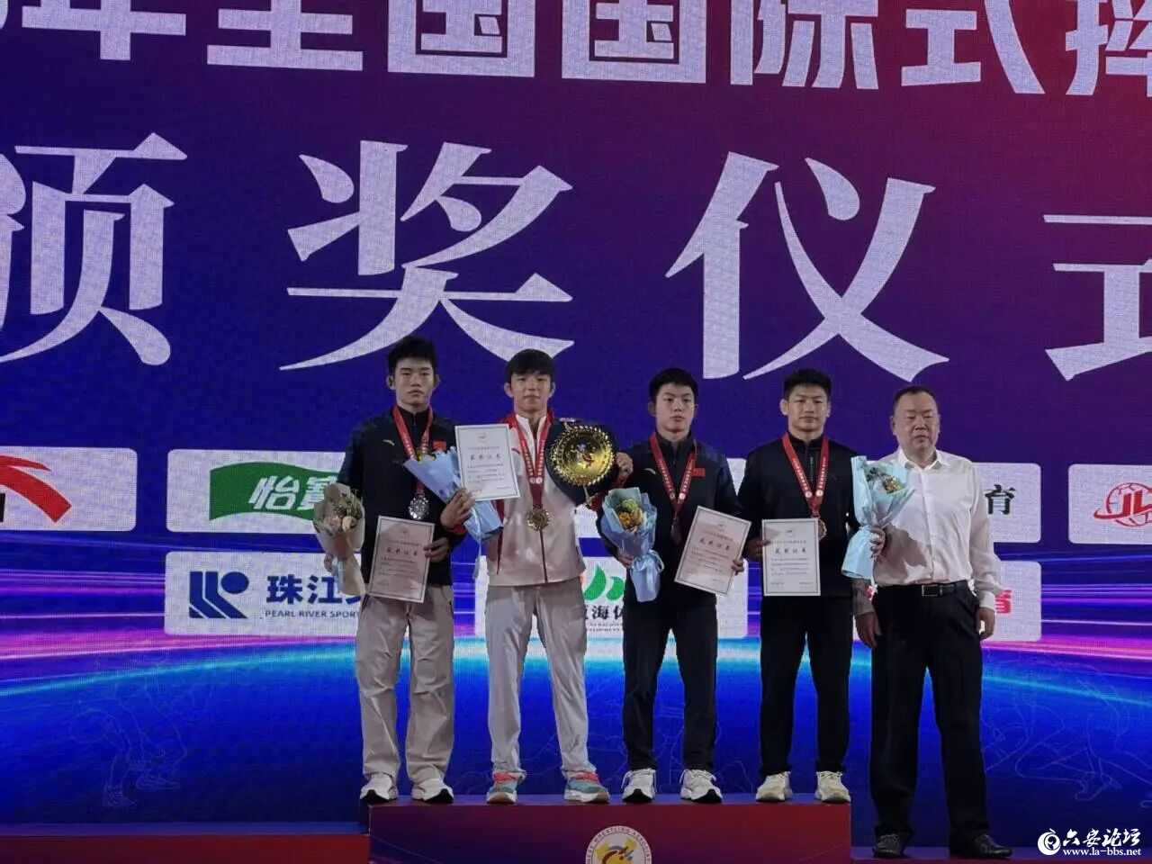 微信图片_2026-05-28_082549_897.jpg