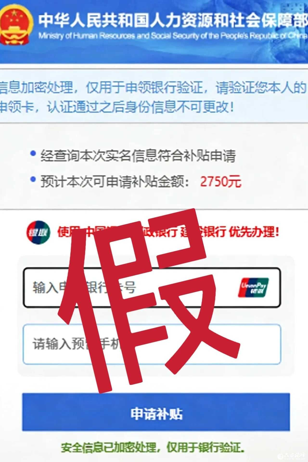 微信图片_2026-05-28_083726_409.jpg