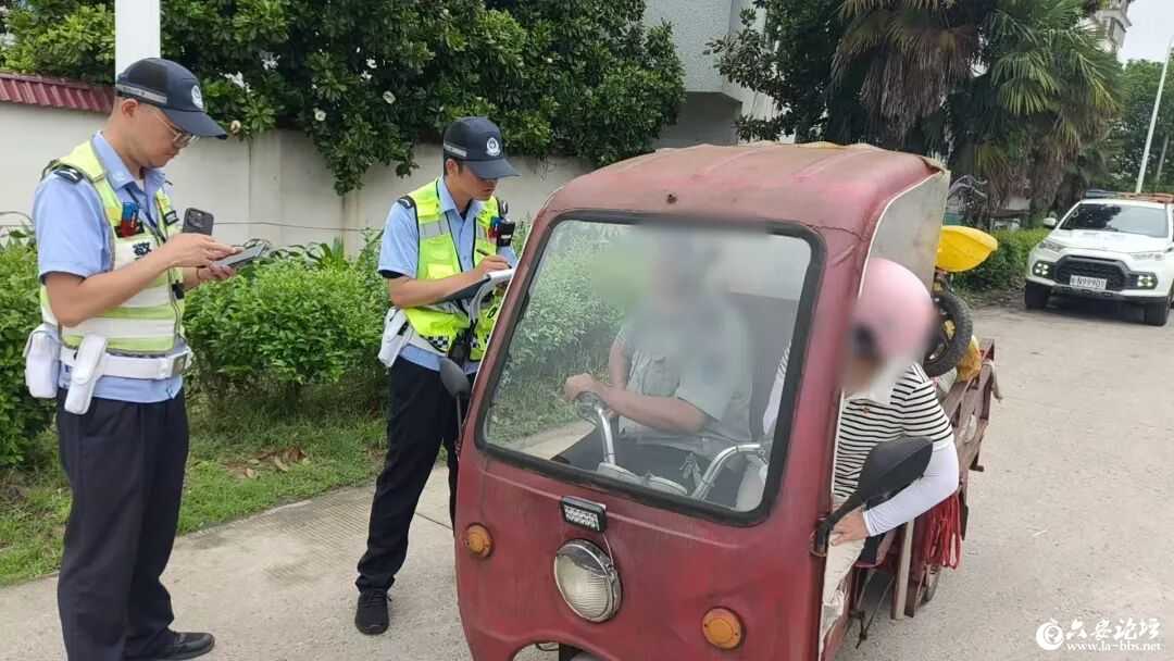 微信图片_2026-05-28_084540_705.jpg